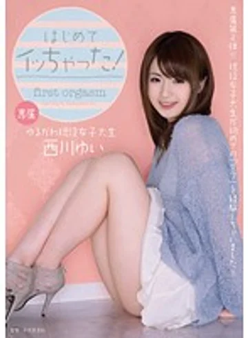 MIDD-978 jav