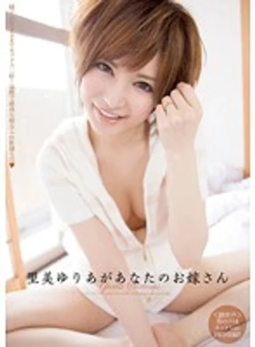 MIDE-024 jav