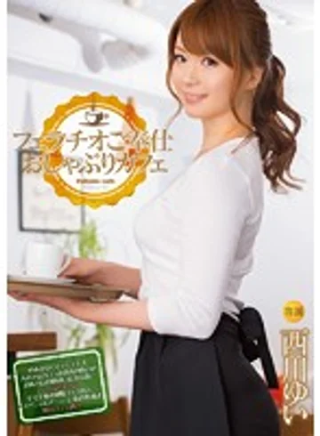 MIDE-159 jav