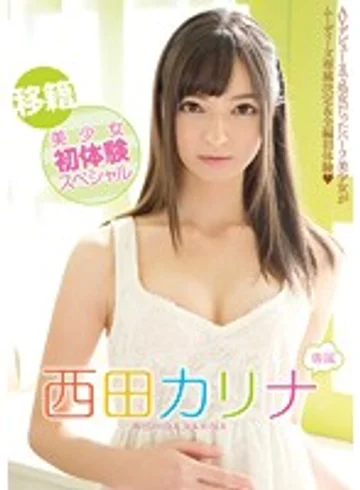 MIDE-198 jav