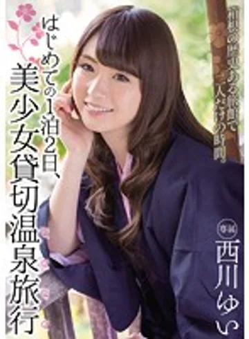 MIDE-240 jav
