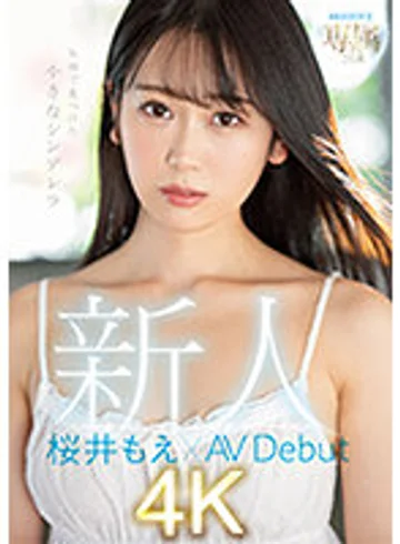 MIDV-066 jav