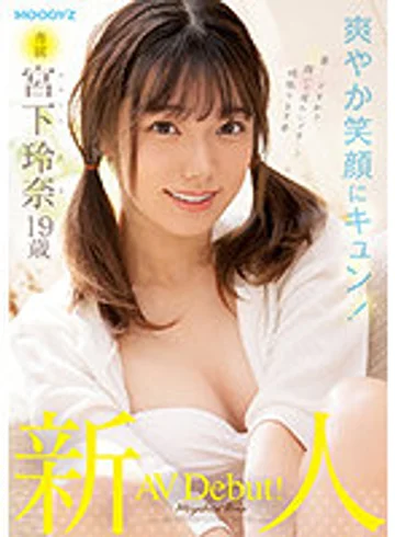 MIDV-075 jav