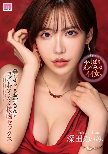 MIDV-169 jav