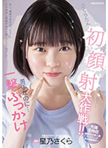 MIDV-215 jav