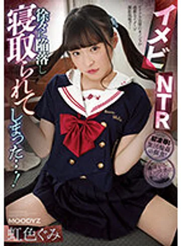 MIDV-422 jav