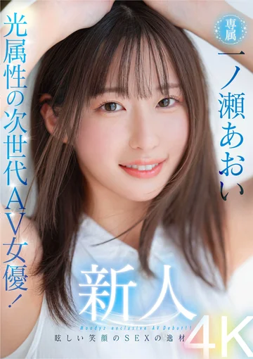 MIDV-765 jav
