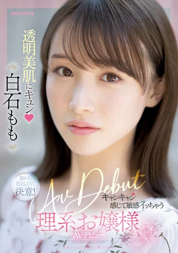 MIFD-249 jav