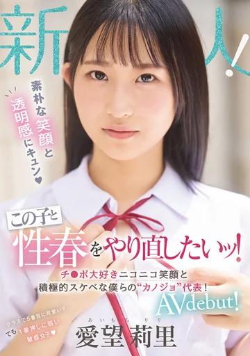 MIFD-564 jav