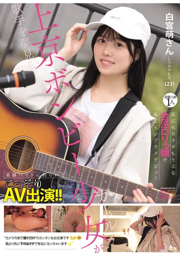 MIFD-724 jav