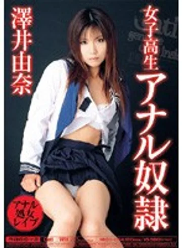 MIGD-054 jav
