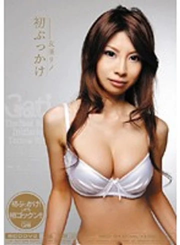 MIGD-214 jav
