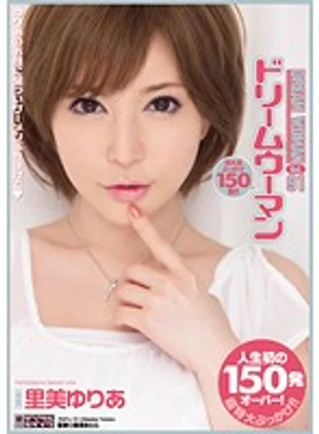 MIGD-508 jav