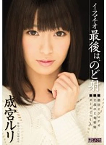 MIGD-577 jav