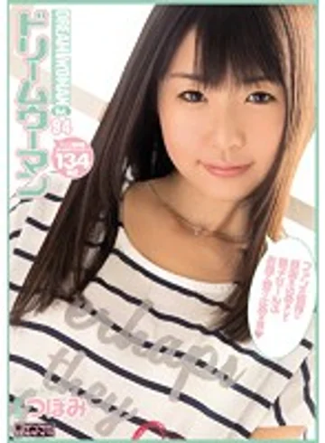 MIGD-582 jav