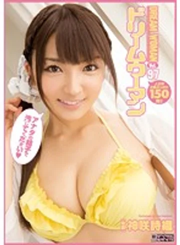 MIGD-629 jav