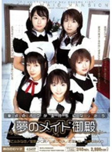 MIID-129 jav
