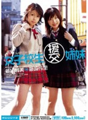 MIID-140 jav