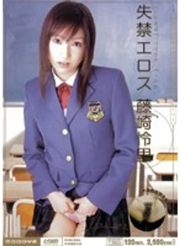 MIID-187 jav