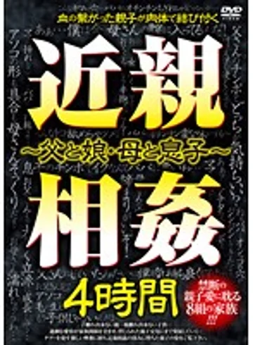MIMX-007 jav