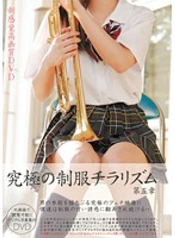 MIQD-005 jav