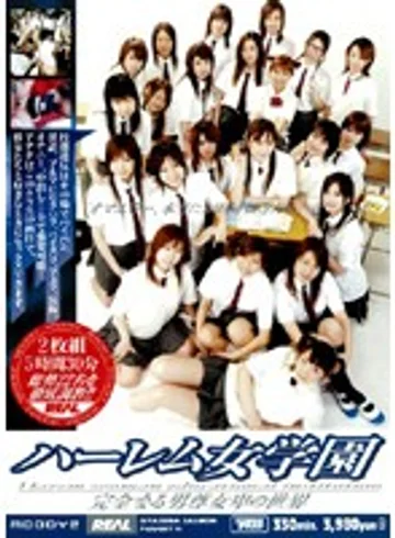 MIRD-003 jav