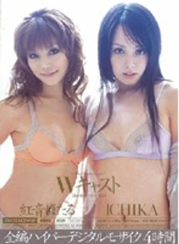 MIRD-016 jav