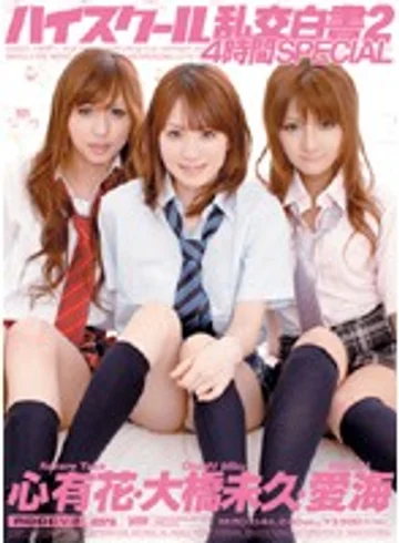 MIRD-044 jav