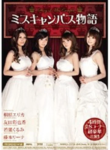 MIRD-073 jav