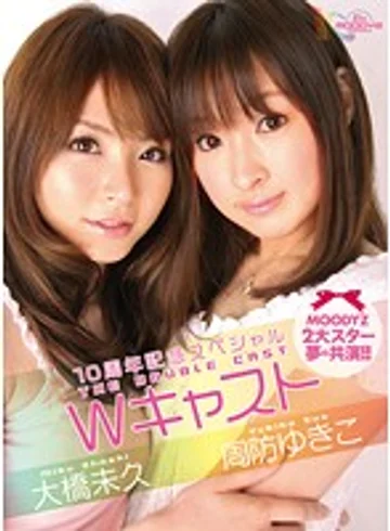 MIRD-078 jav