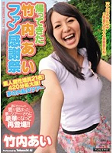 MIRD-085 jav