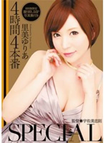 MIRD-108 jav