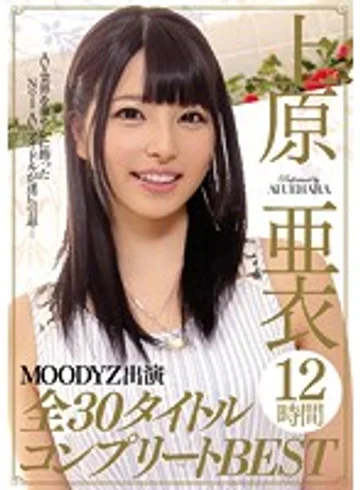 MIZD-024 jav