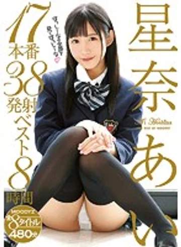 MIZD-103 jav