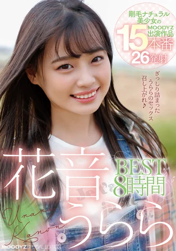 MIZD-232 jav