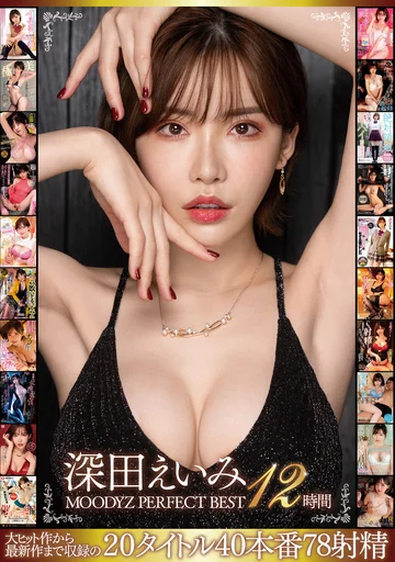 MIZD-328 jav