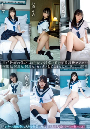 MIZD-405 jav