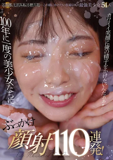MIZD-431 jav
