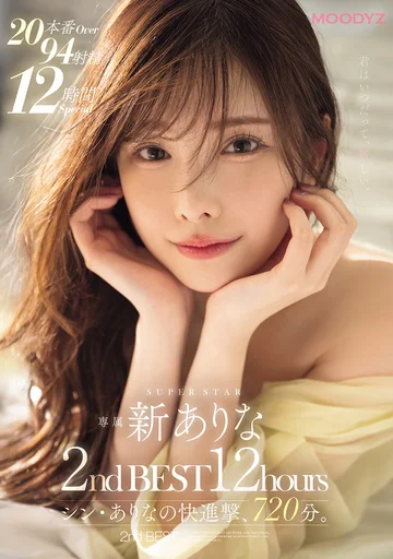 MIZD-464 jav