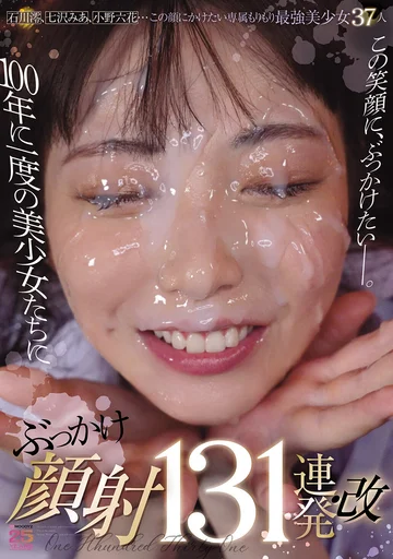 MIZD-509 jav