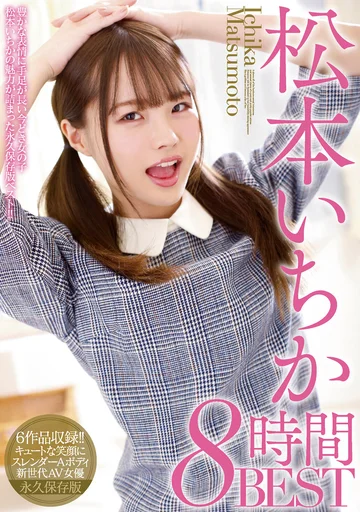 MIZD-980 jav