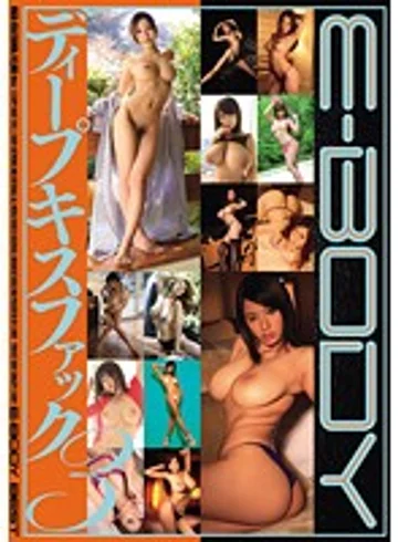 MKCK-050 jav