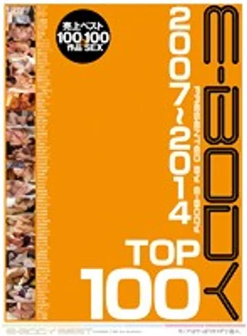 MKCK-101 jav