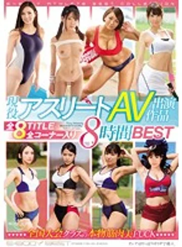MKCK-202 jav