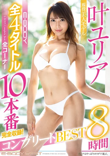 MKCK-265 jav