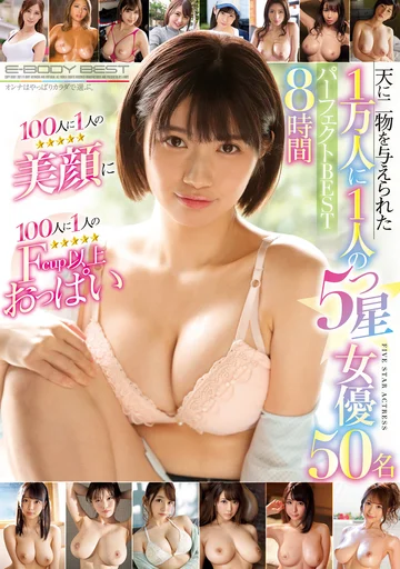 MKCK-277 jav