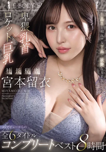 MKCK-383 jav