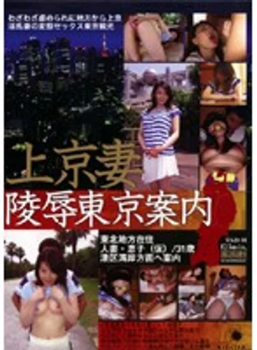 MKD-01 jav