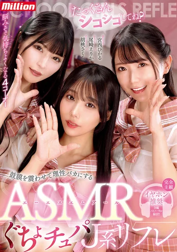 MKMP-628 jav
