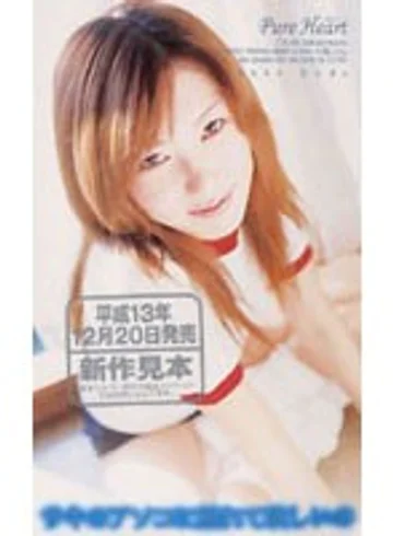 MLH-001 jav